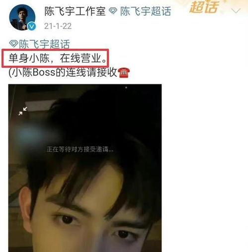 恐怖大瓜爆料哪里看啊视频,独家视频爆料追踪 第1张 恐怖大瓜爆料哪里看啊视频,独家视频爆料追踪 第1张