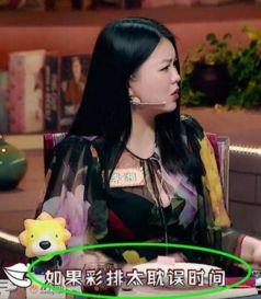 爆姐爆料是真的吗视频,真相究竟如何？