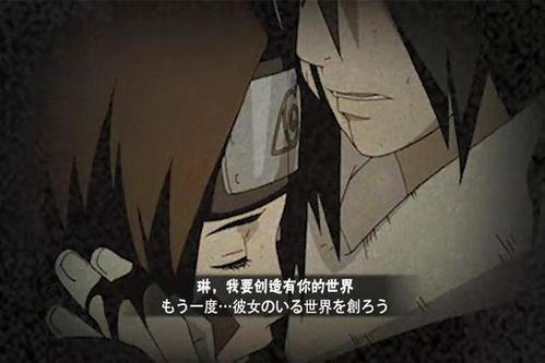 带土爆料技能介绍视频,视频解析背后的强大力量 第1张 带土爆料技能介绍视频,视频解析背后的强大力量 第1张