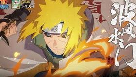 秽土水门教学爆料视频大全,揭秘忍术精髓与实战技巧  第3张