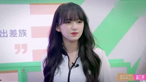 关于程潇最新爆料的视频,揭秘背后不为人知的秘密 第2张 关于程潇最新爆料的视频,揭秘背后不为人知的秘密 第2张