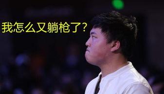 二哥调侃老磊爆料视频大全,爆笑视频大盘点! 第3张 二哥调侃老磊爆料视频大全,爆笑视频大盘点! 第3张