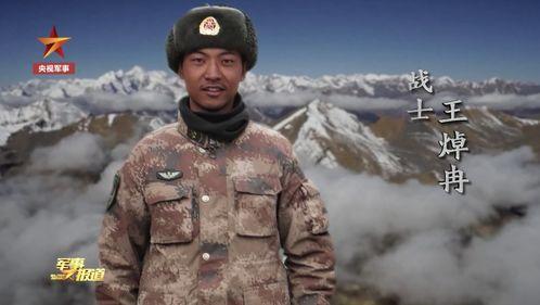 张新伟事件爆料视频,揭秘背后惊人真相,视频爆料引发社会热议 第2张 张新伟事件爆料视频,揭秘背后惊人真相,视频爆料引发社会热议 第2张